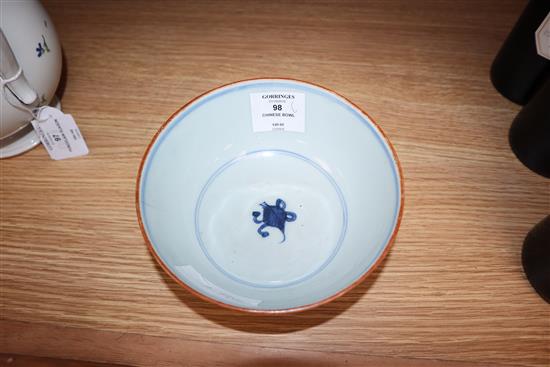 A Chinese Kangxi period blue and white bowl diameter 16cm